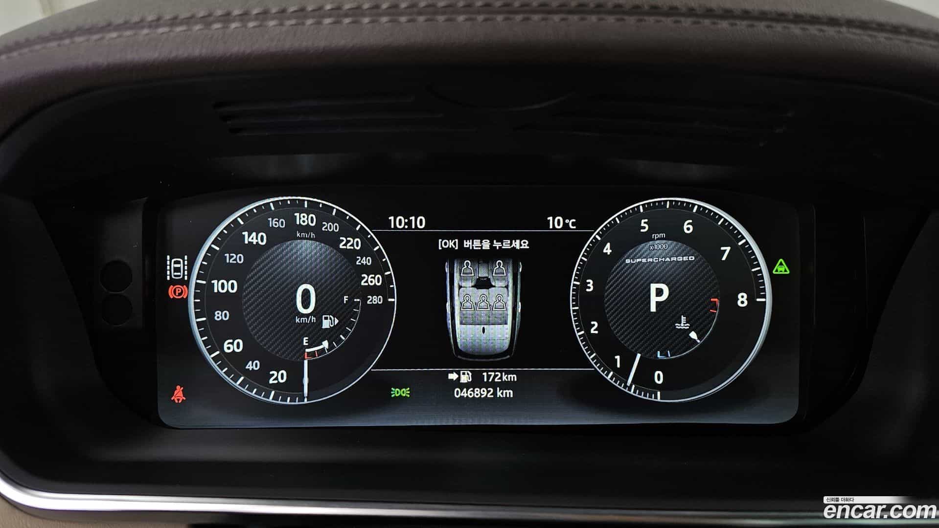 Range Rover Land Rover 2017.8-INNER-008