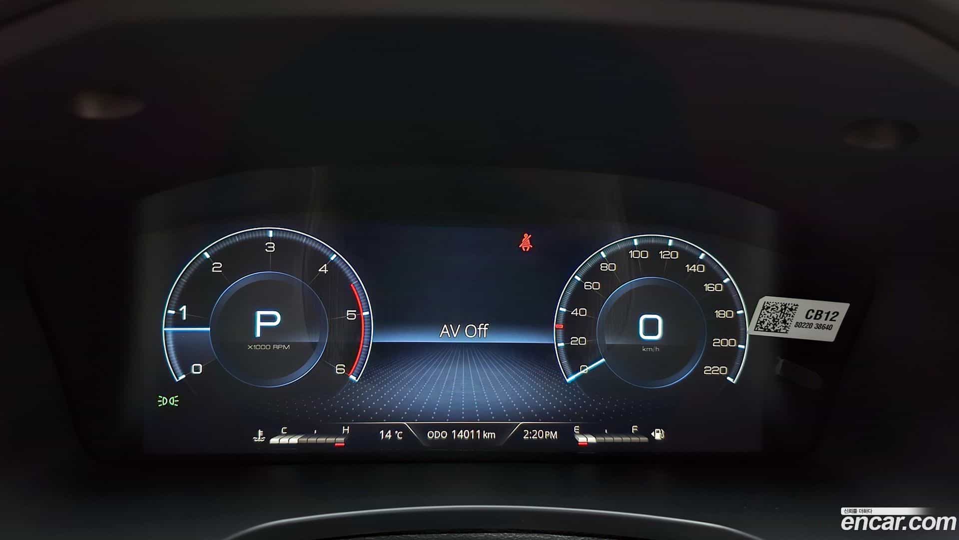 Rexton KG Mobility 2024.1-INNER-008