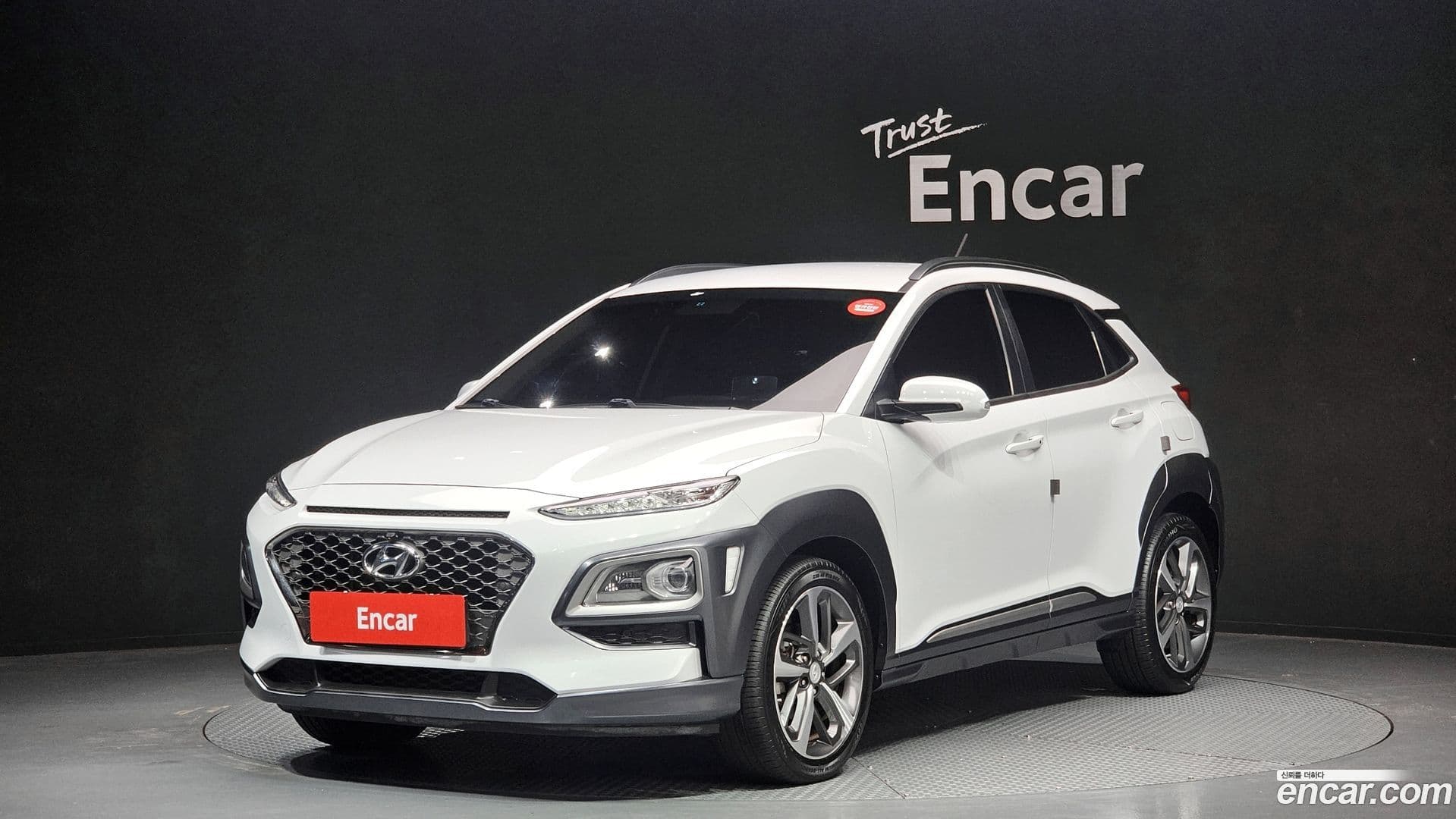 Main__Slider__Photo:Kona Hyundai 2018.6-0