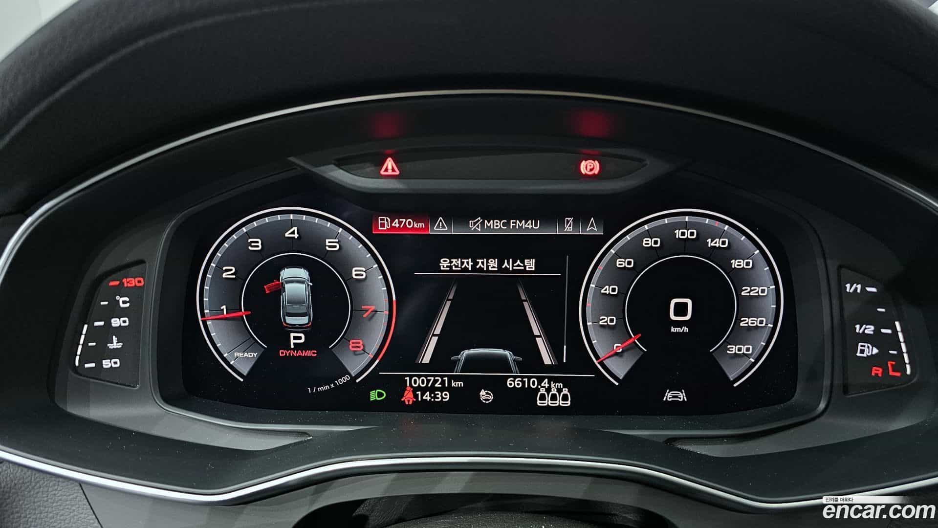 A6 Audi 2020.10-INNER-008
