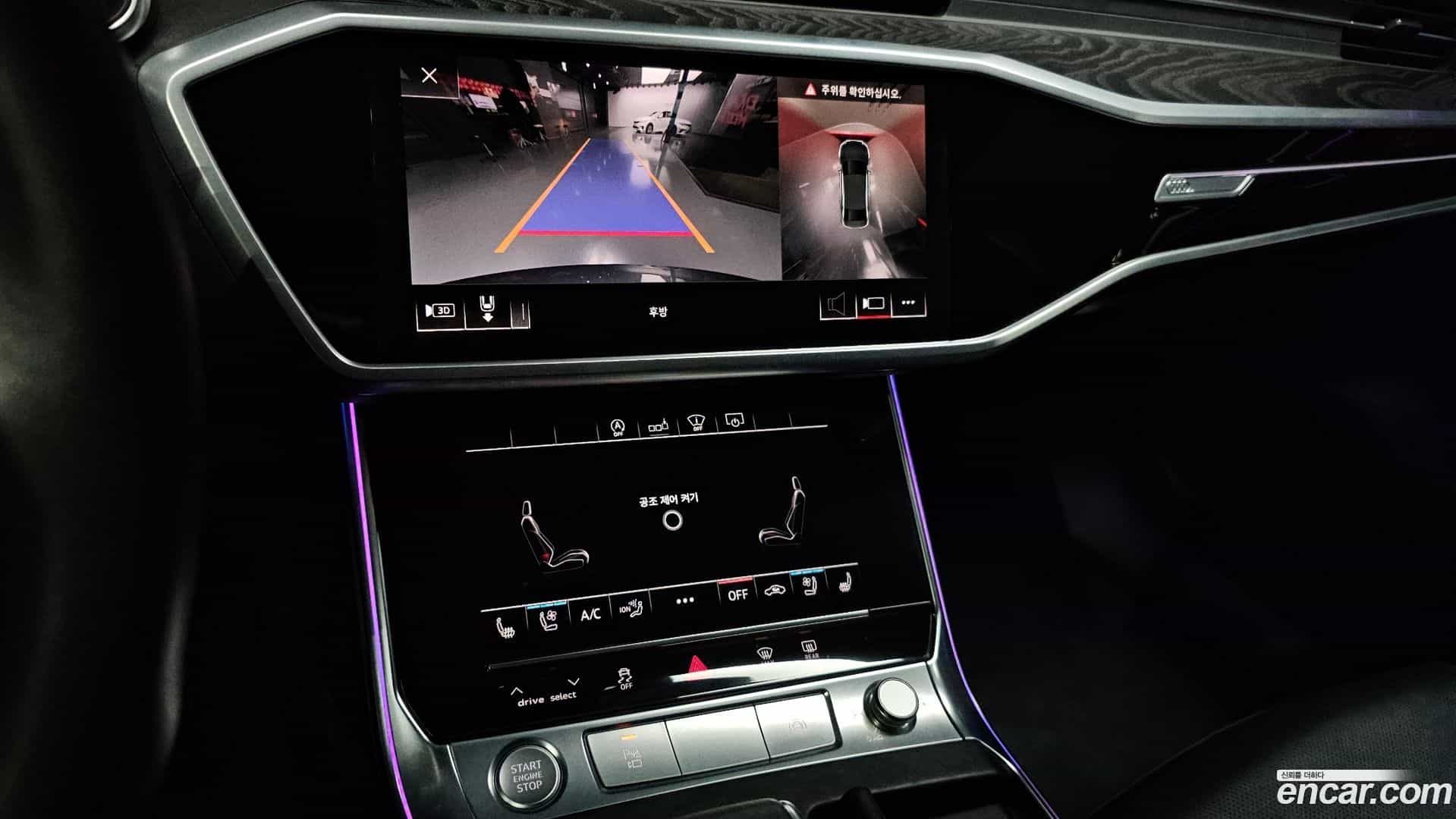 A6 Audi 2020.10-OPTION-020