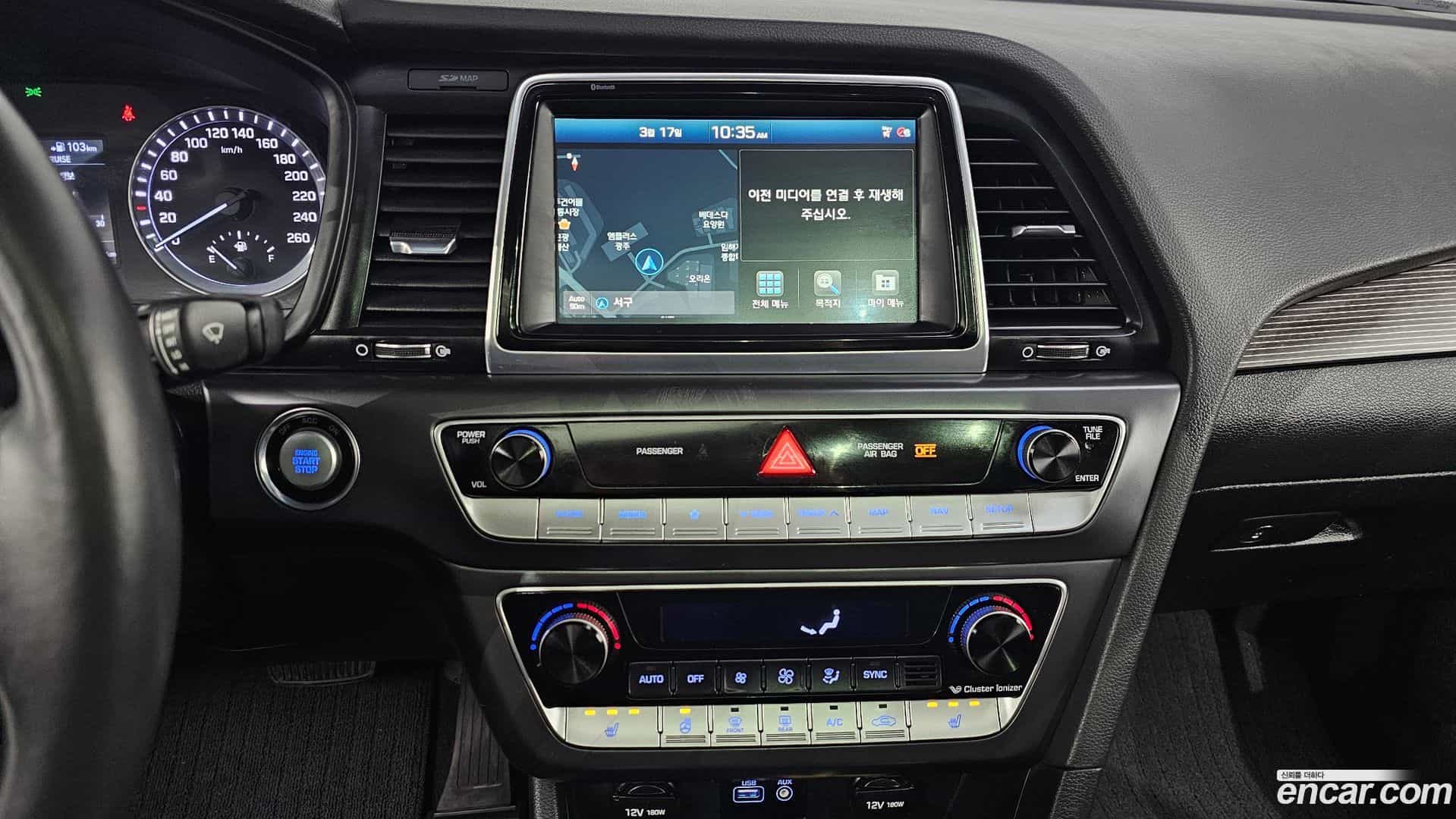 Sonata Hyundai 2017.4-OPTION-018