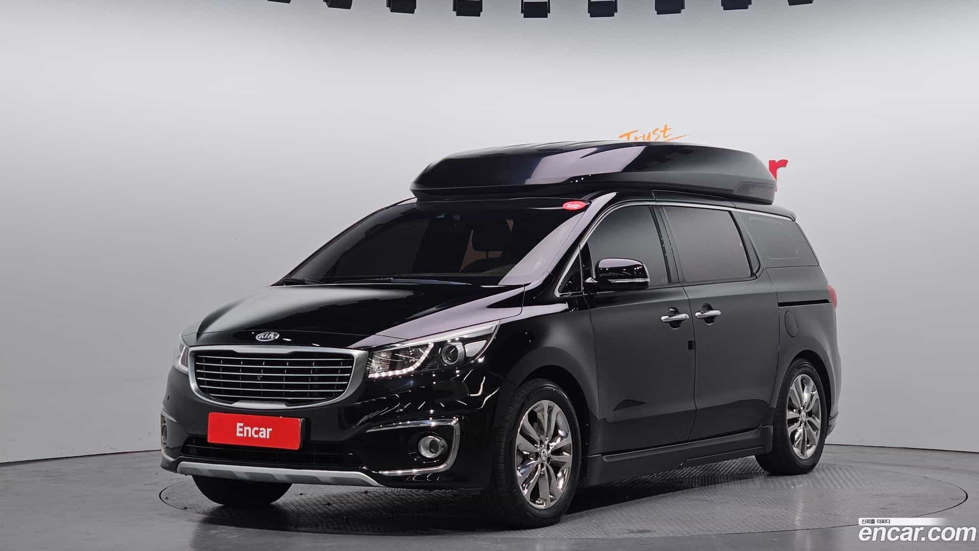 Canival Kia 2016.3-OUTER-001