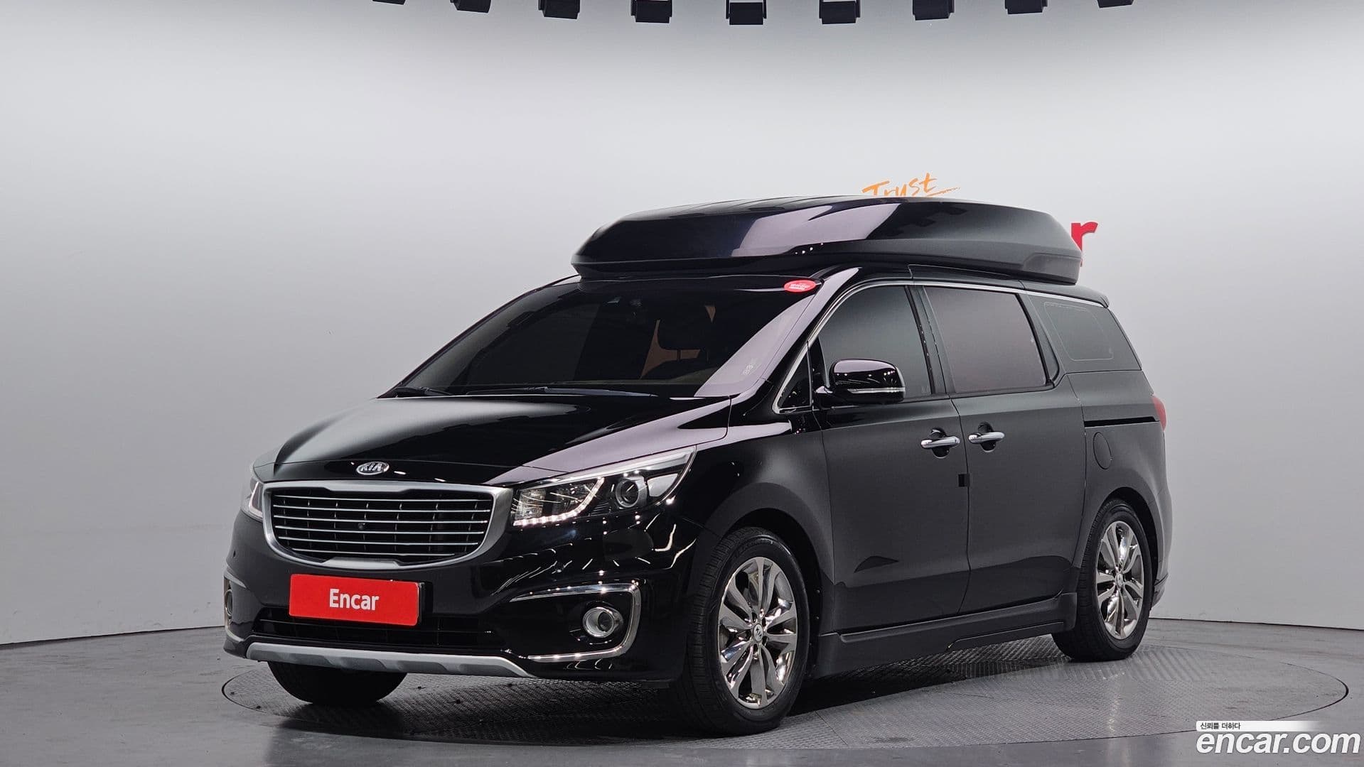 Main__Slider__Photo:Canival Kia 2016.3-0