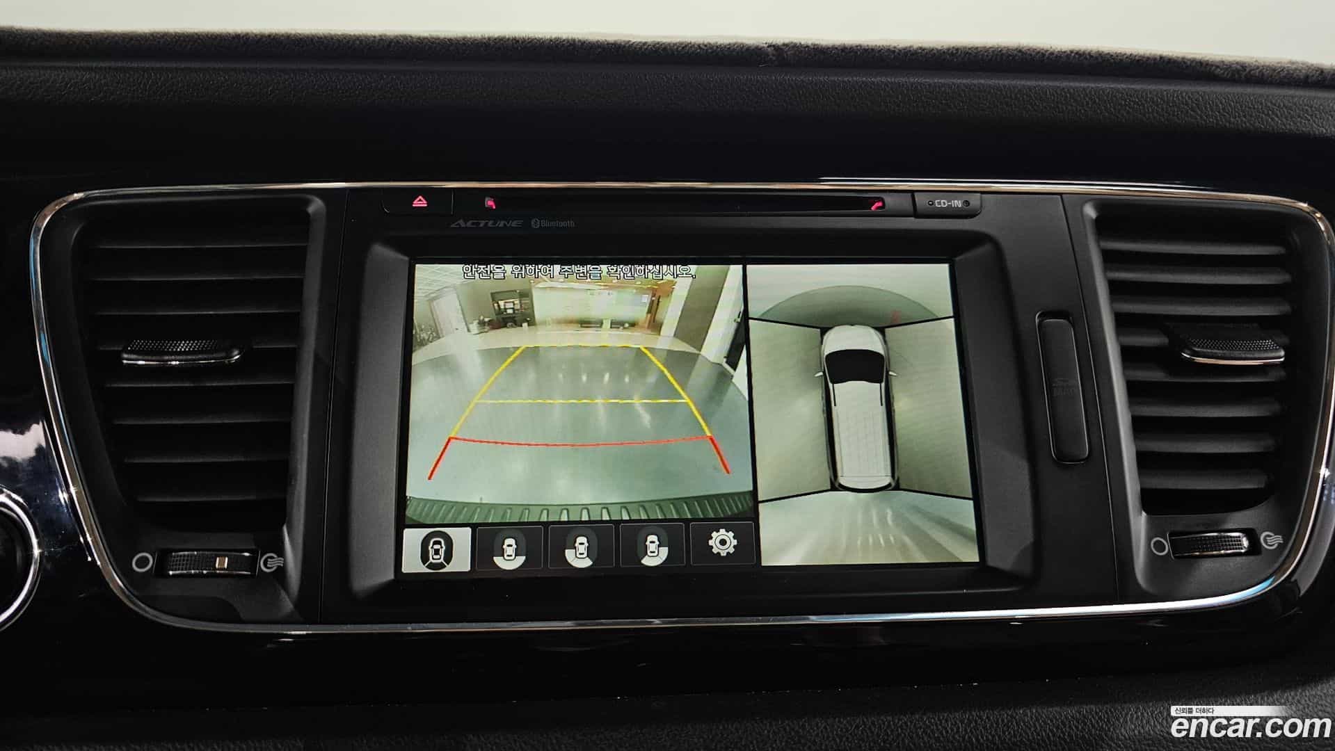 Canival Kia 2016.3-OPTION-019