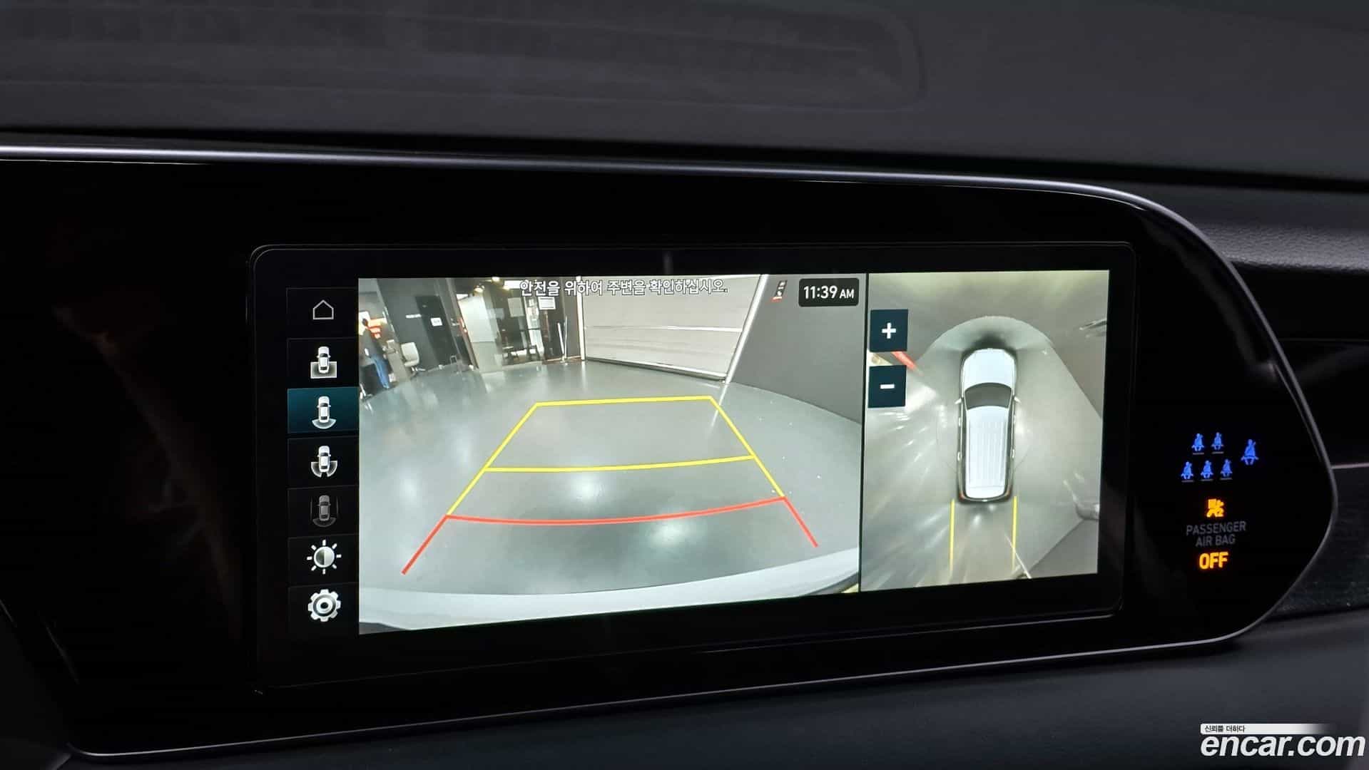 Palisade Hyundai 2022.4-OPTION-020