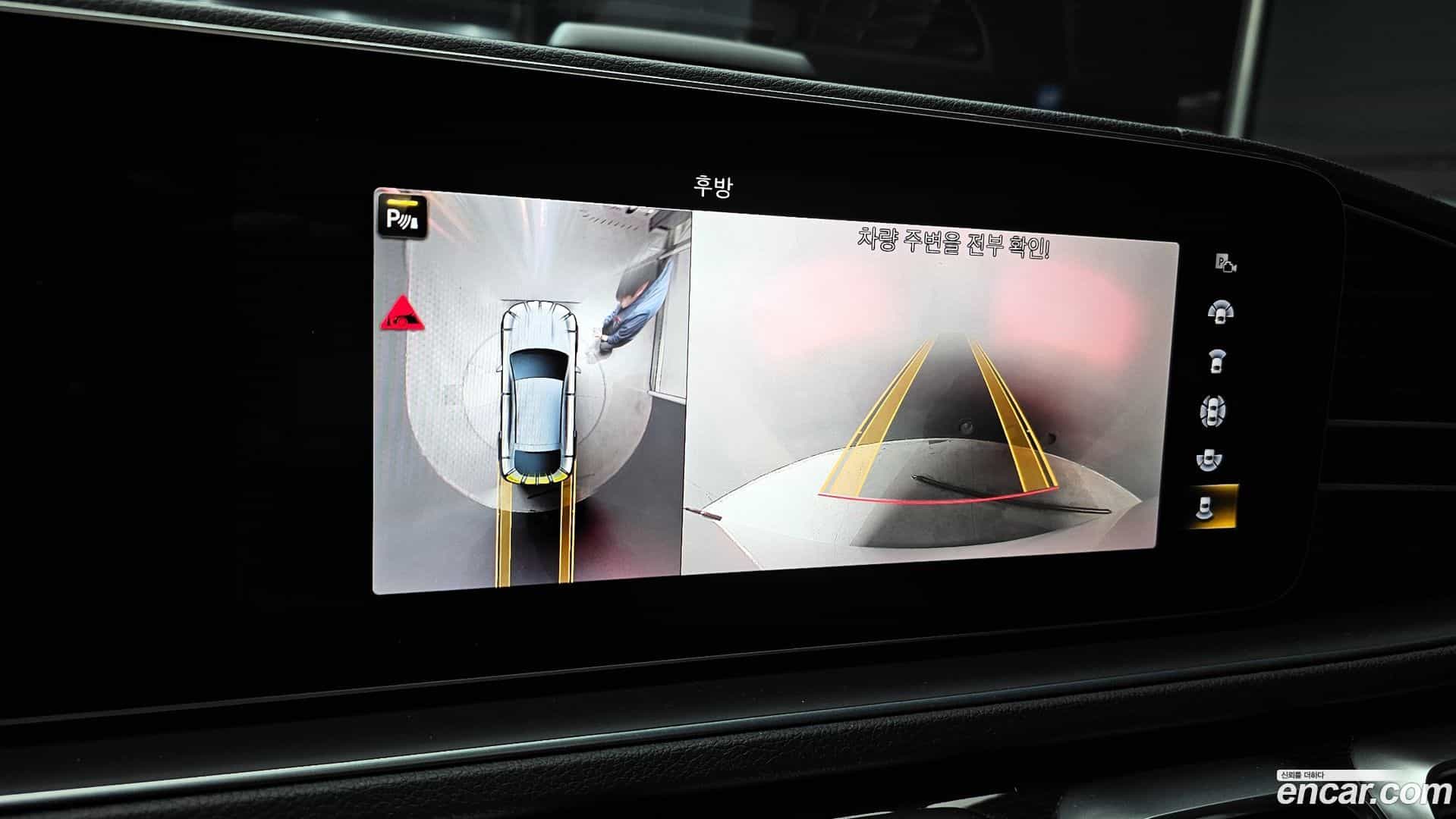 GLE-Class Mercedes-Benz 2020.10-OPTION-020
