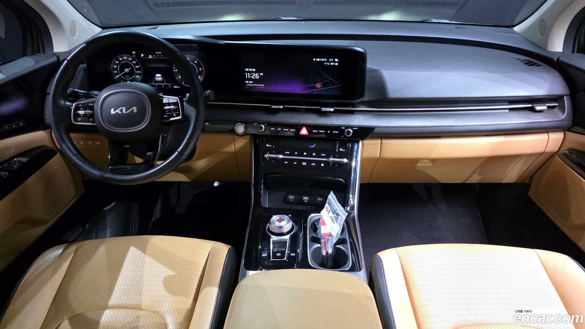 Canival Kia 2022.0-INNER-007