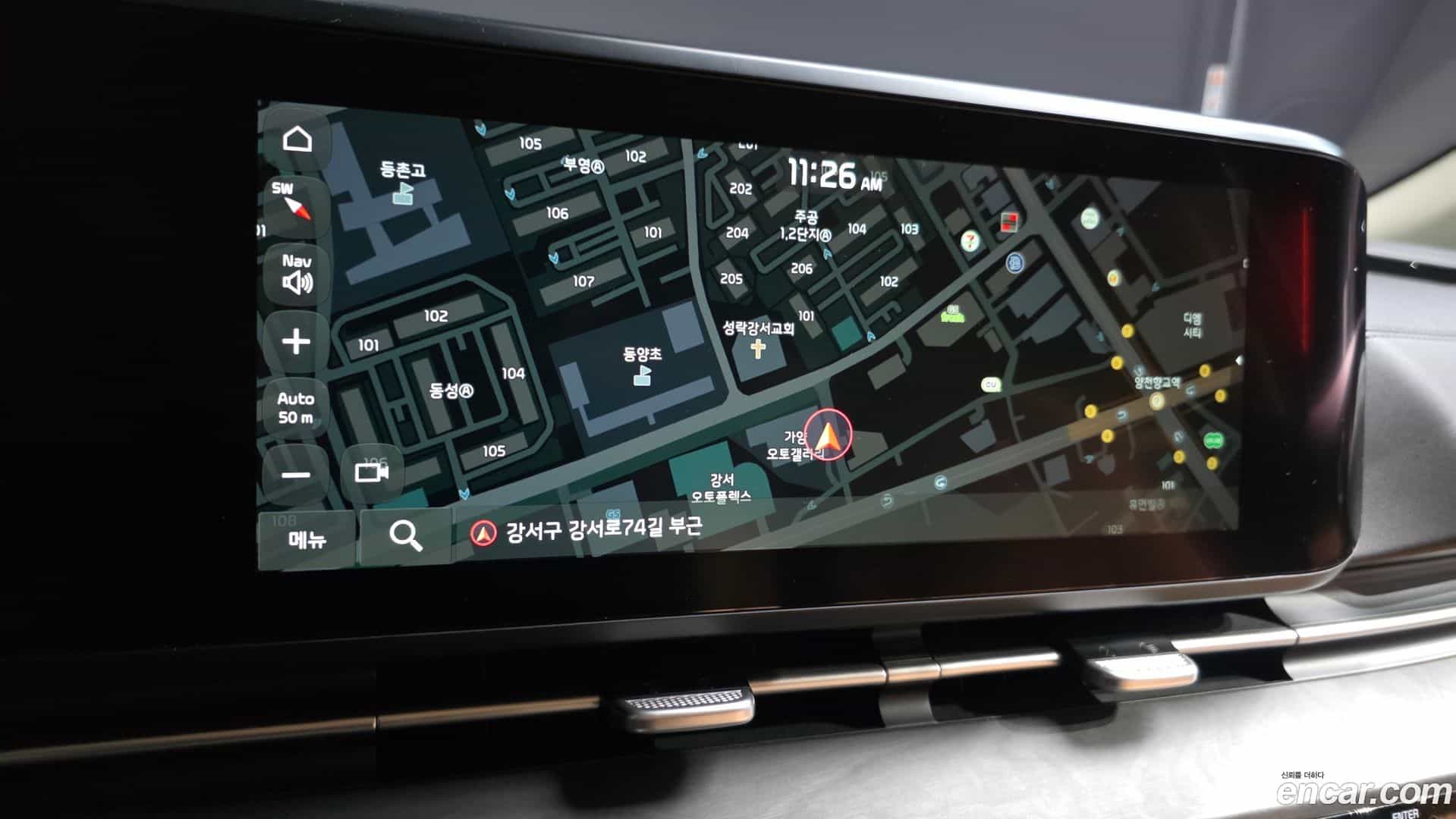 Canival Kia 2022.0-OPTION-018