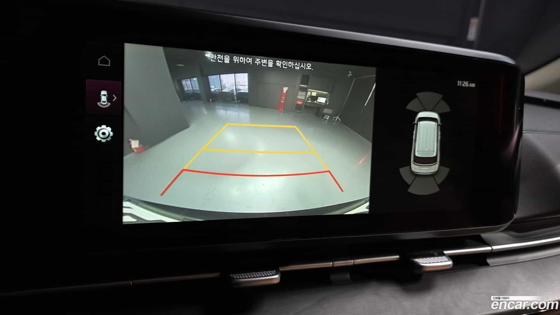 Canival Kia 2022.0-OPTION-019