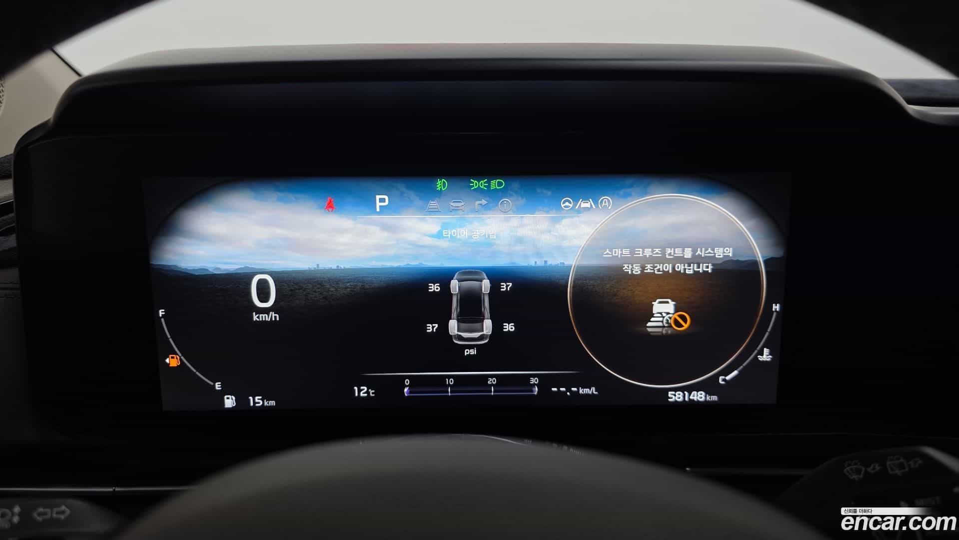 Canival Kia 2022.7-INNER-008