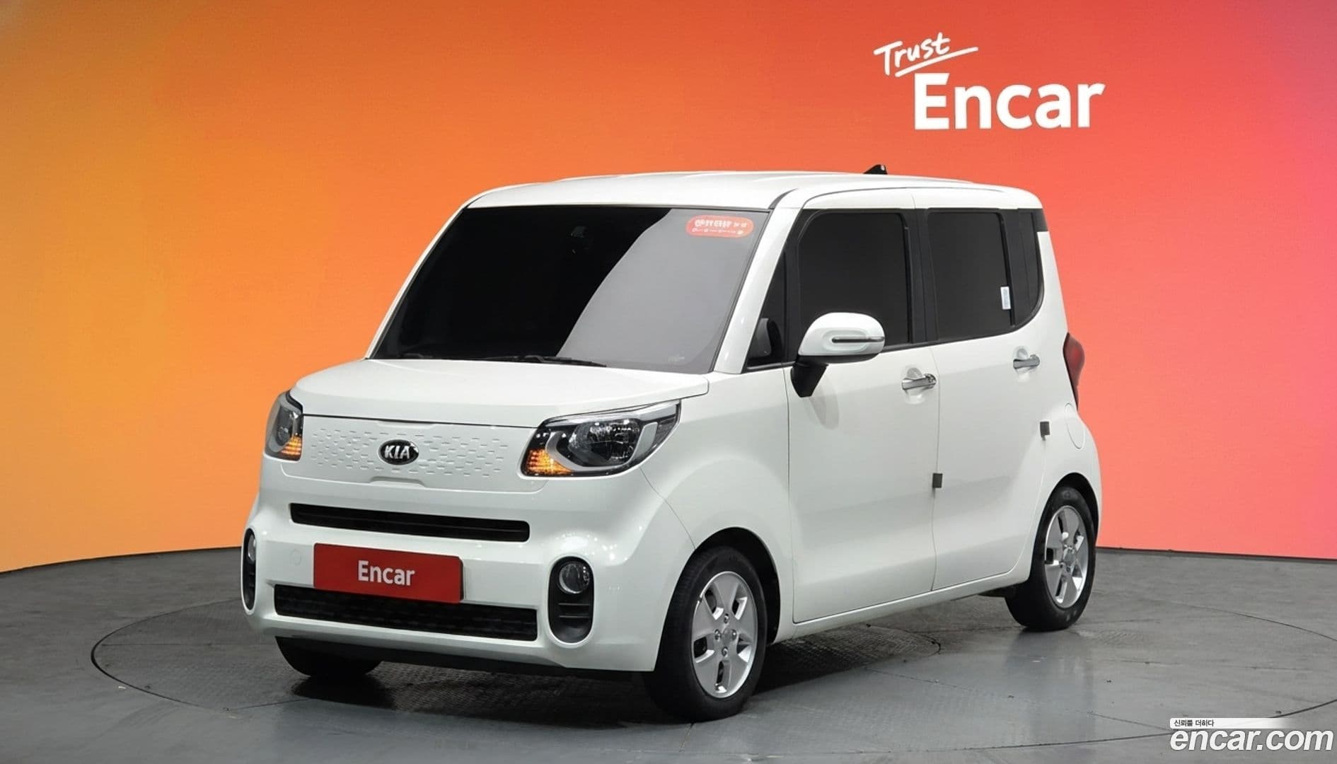 Main__Slider__Photo:RAY Kia 2019.11-0