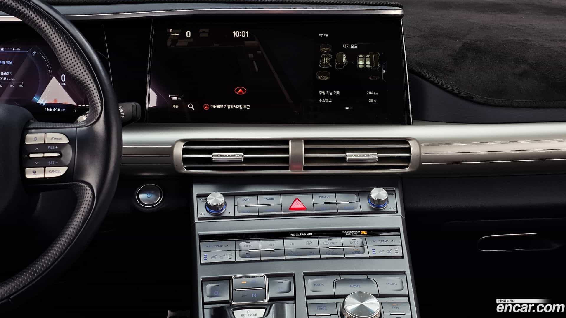 Nexo Hyundai 2018.11-OPTION-018