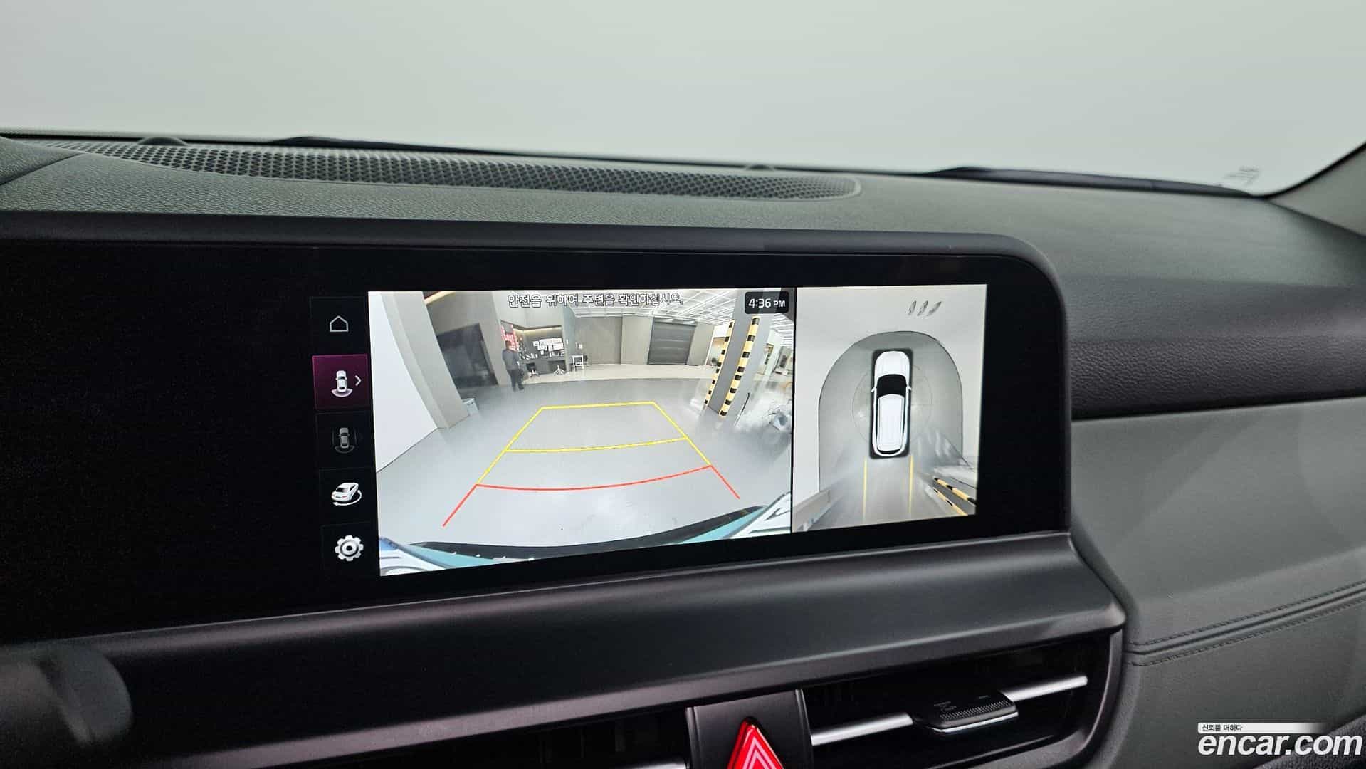 Seltos Kia 2024.8-OPTION-020