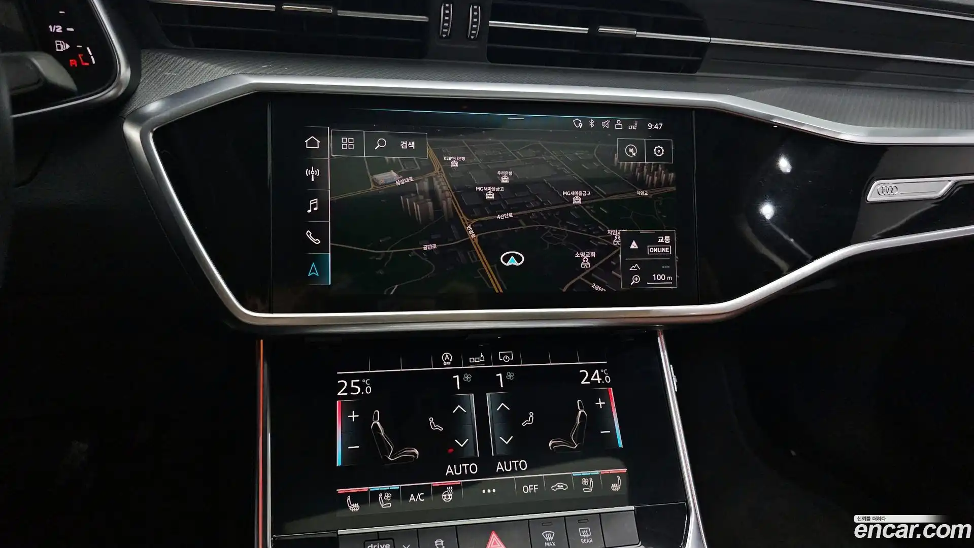 A6 Audi 2020.9-OPTION-020