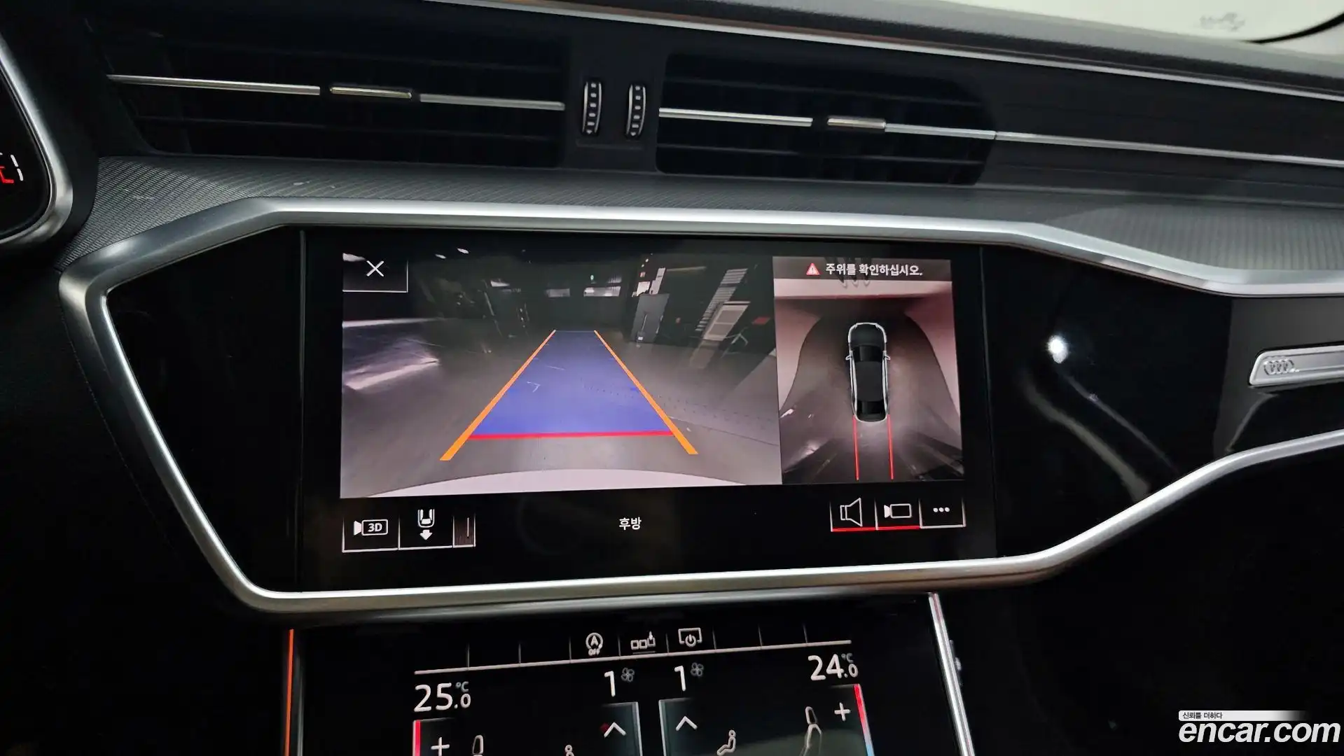 A6 Audi 2020.9-OPTION-021