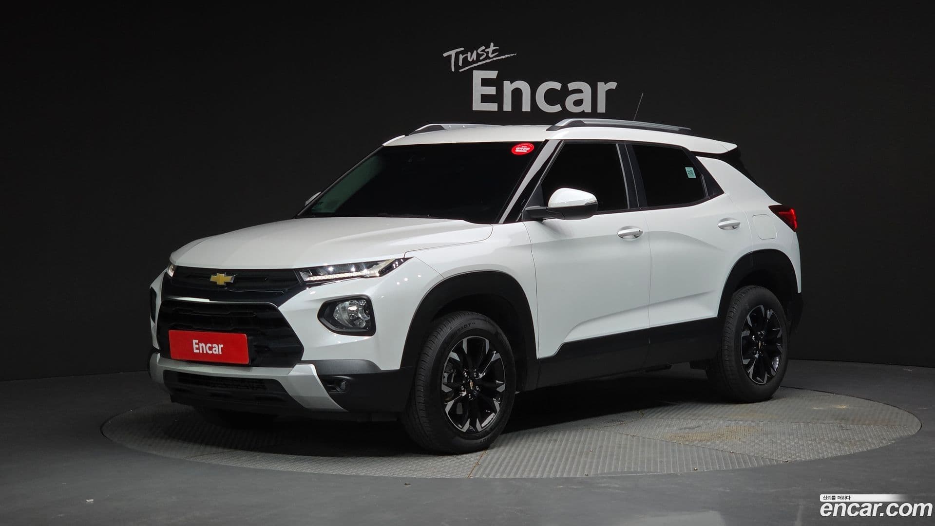 Main__Slider__Photo:Trailblazer Chevrolet 2022.1-0