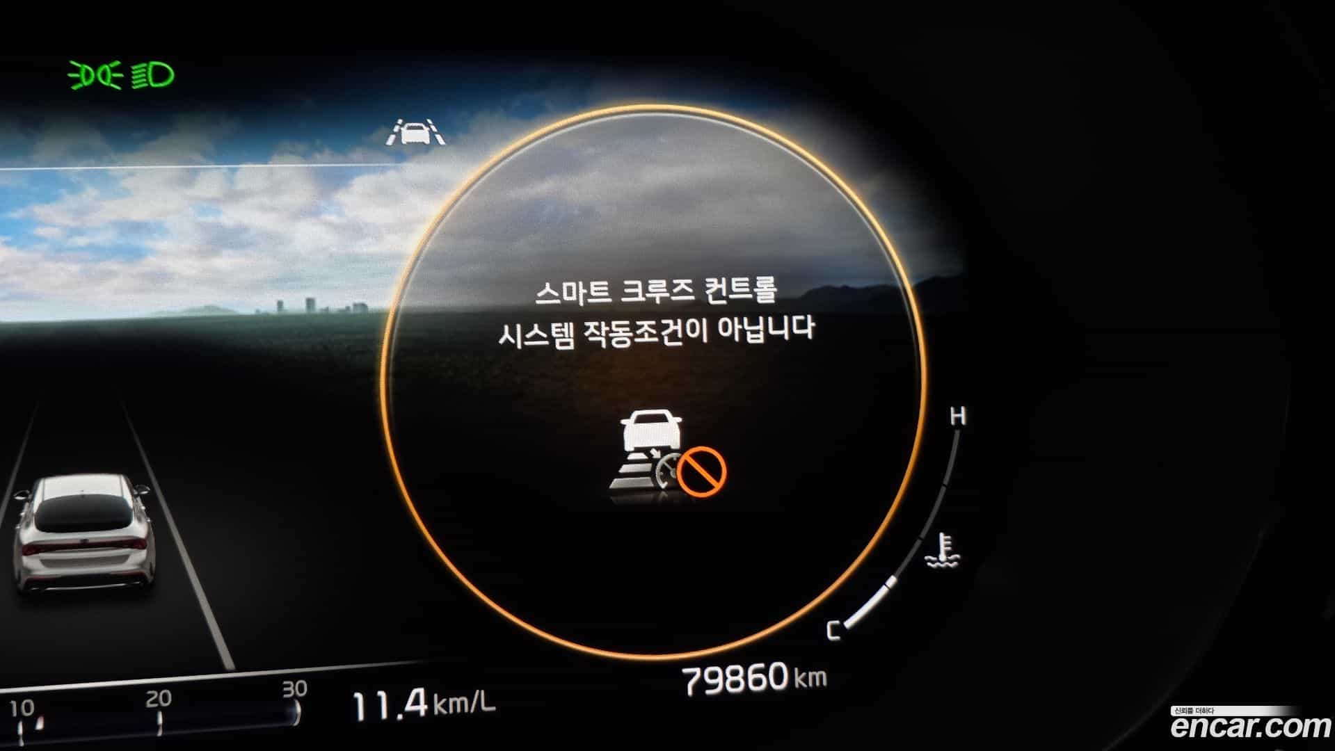 K5 Kia 2021.3-OPTION-018