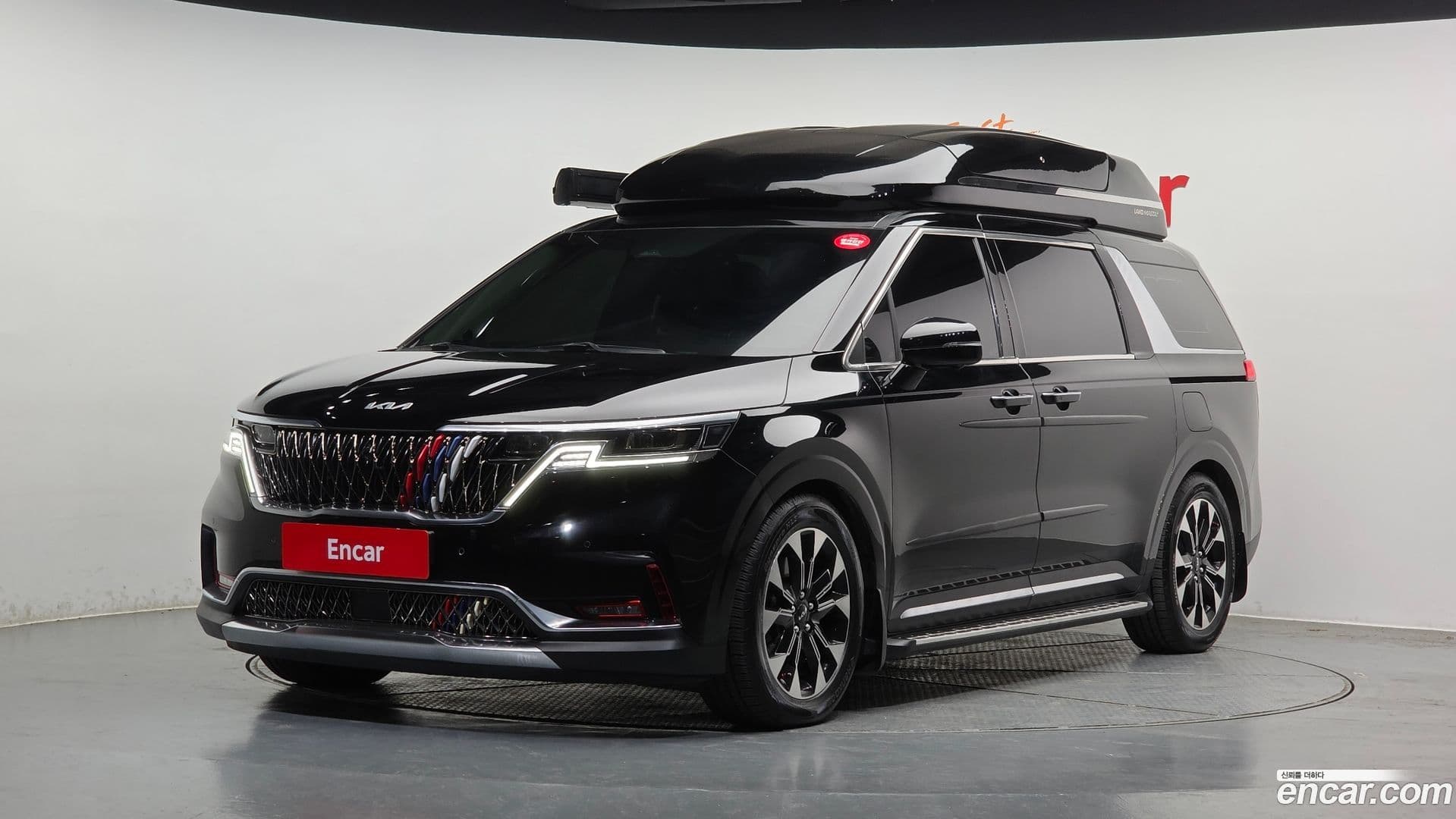 Main__Slider__Photo:Canival Kia 2020.7-0