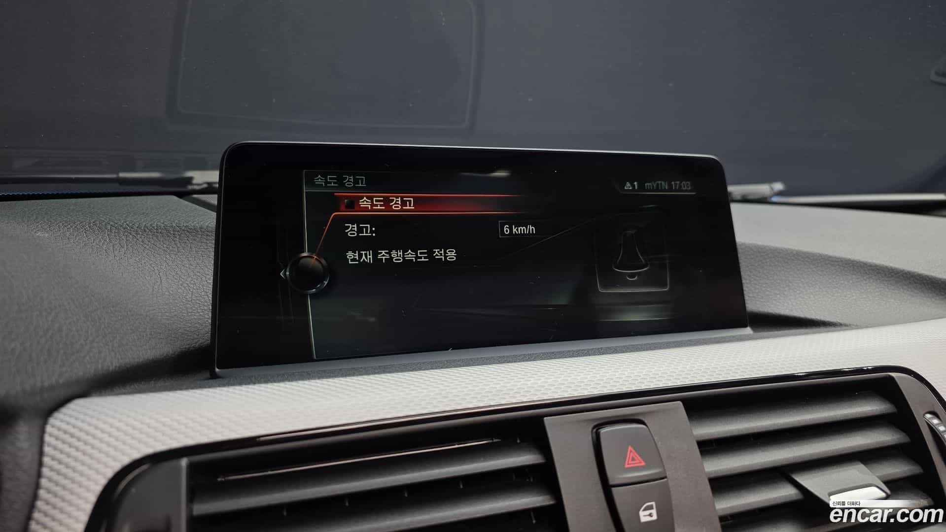 3-Series BMW 2016.10-OPTION-020