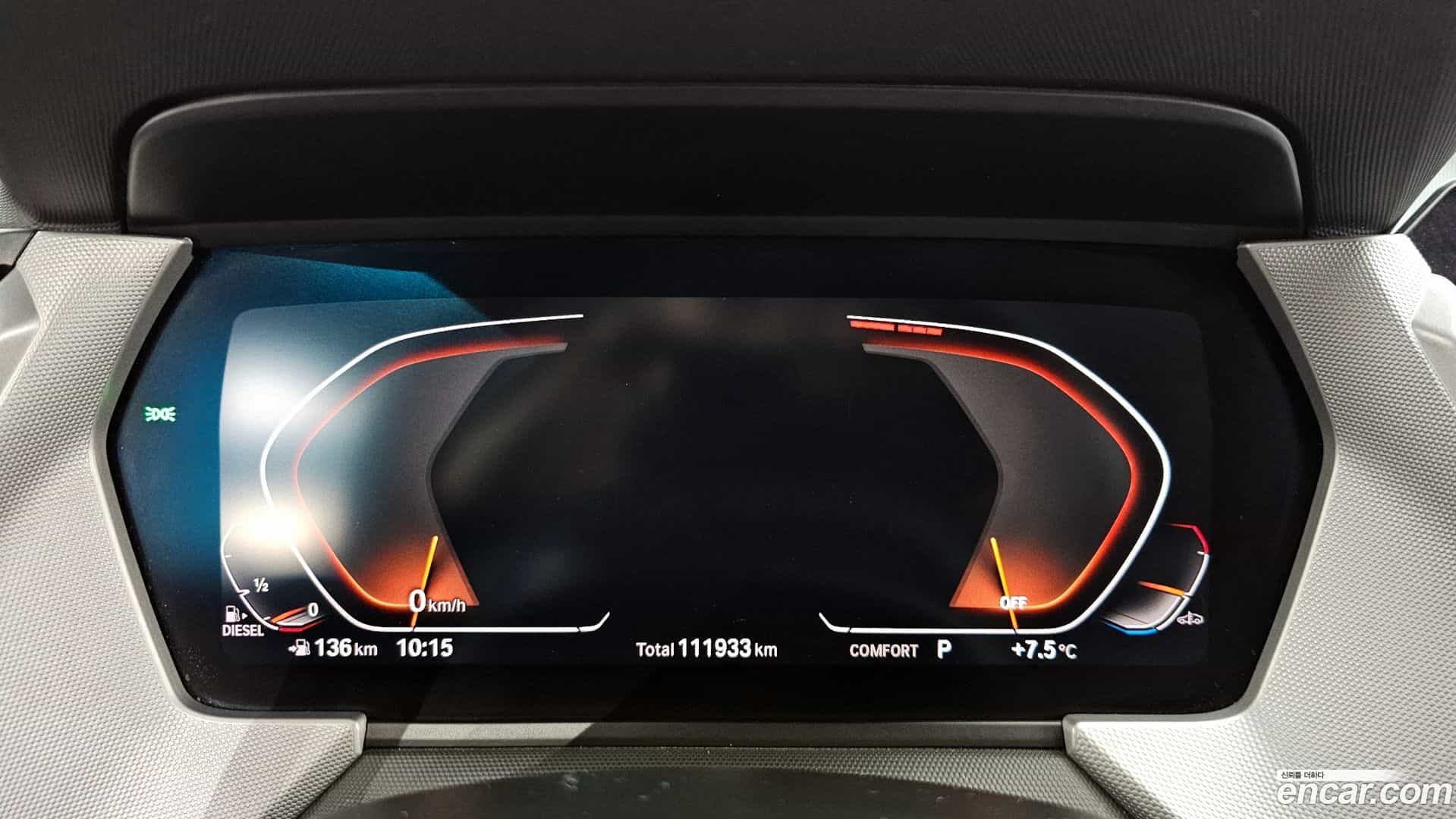 1-Series BMW 2020.4-INNER-008
