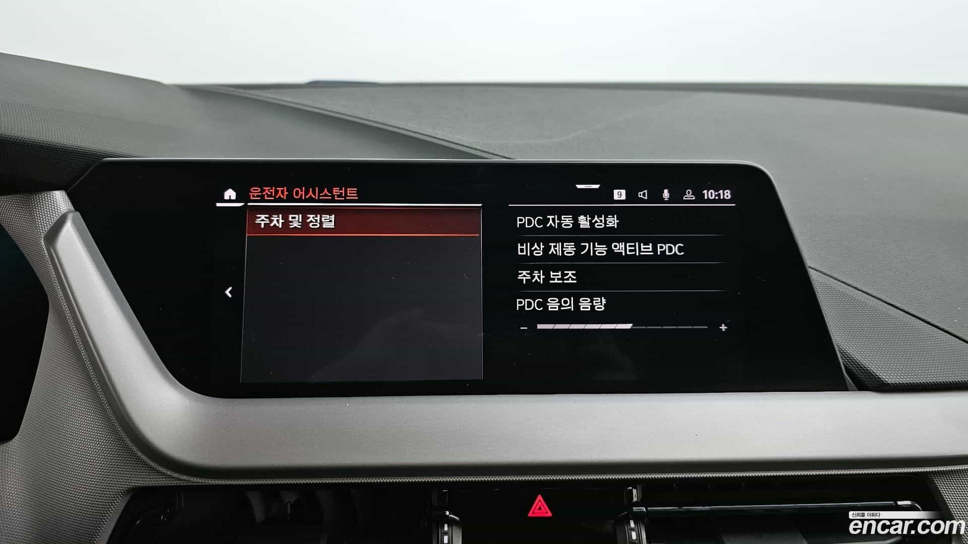 1-Series BMW 2020.4-OPTION-024