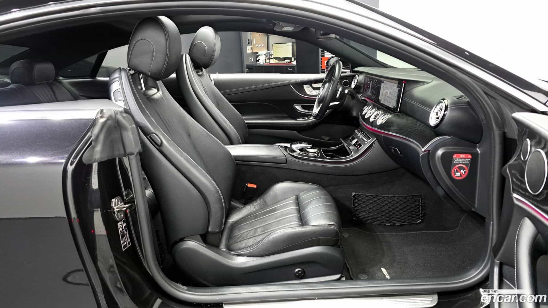 E-Class Mercedes-Benz 2017.11-OPTION-015