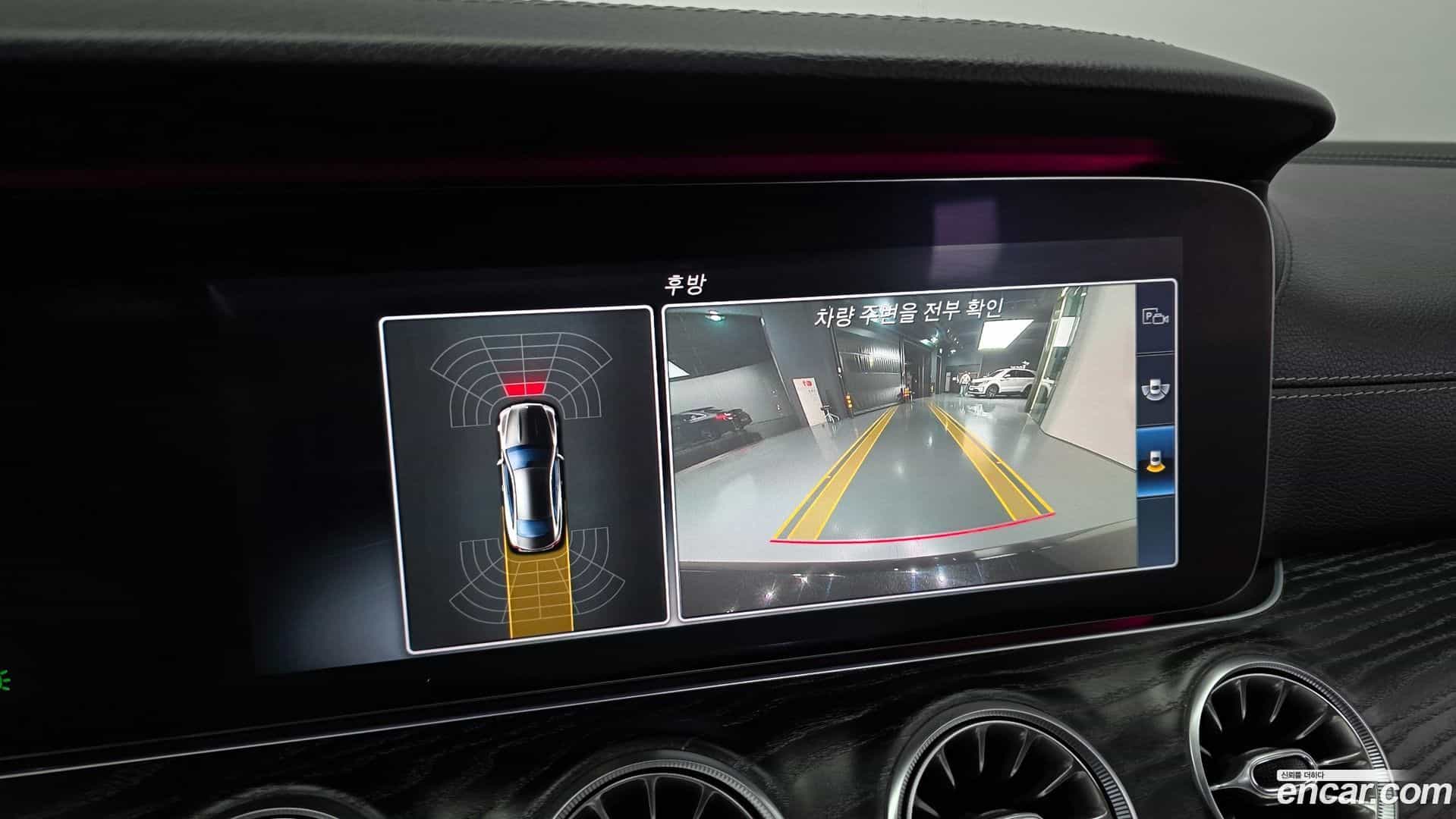 E-Class Mercedes-Benz 2017.11-OPTION-019