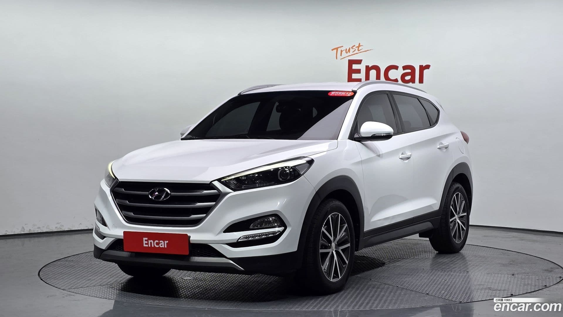 Main__Slider__Photo:Tucson Hyundai 2016.7-0
