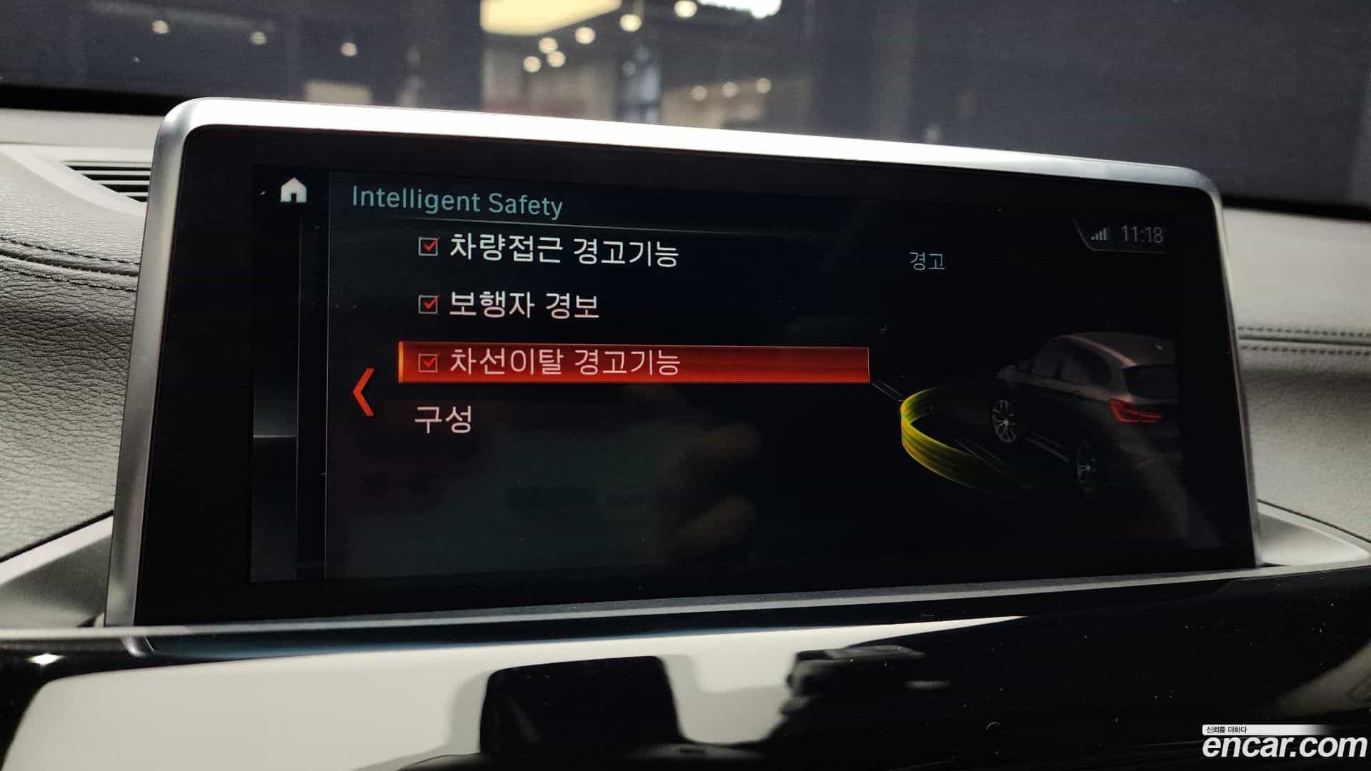 X1 BMW 2022.7-OPTION-017