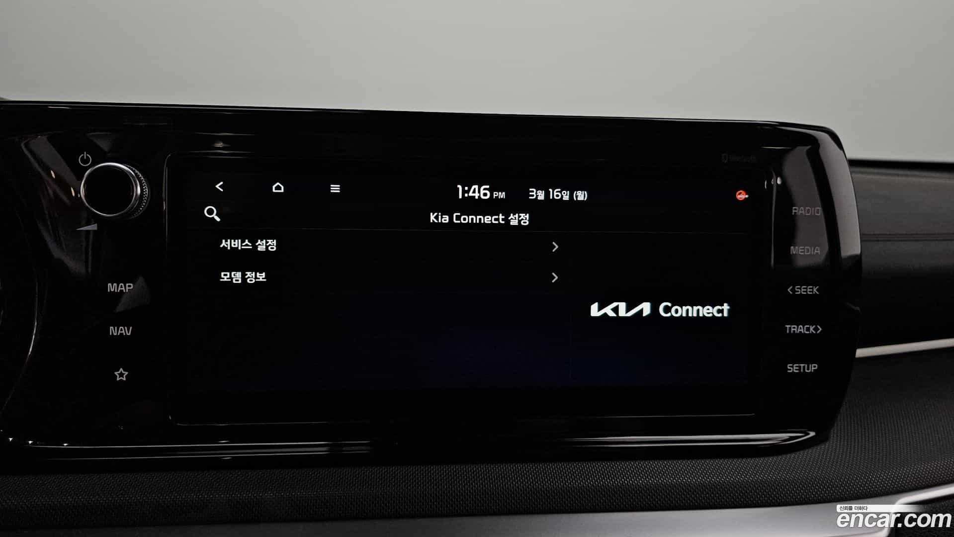 K5 Kia 2021.0-OPTION-021