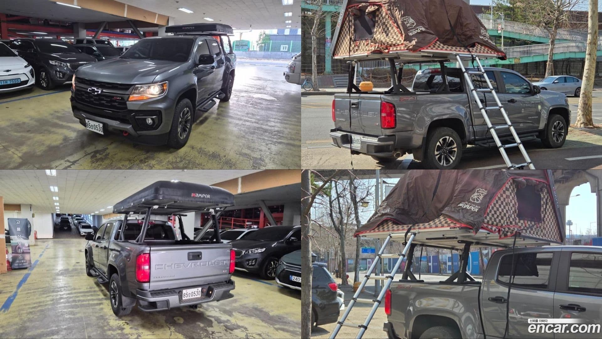 Main__Slider__Photo:Colorado Chevrolet 2020.10-0