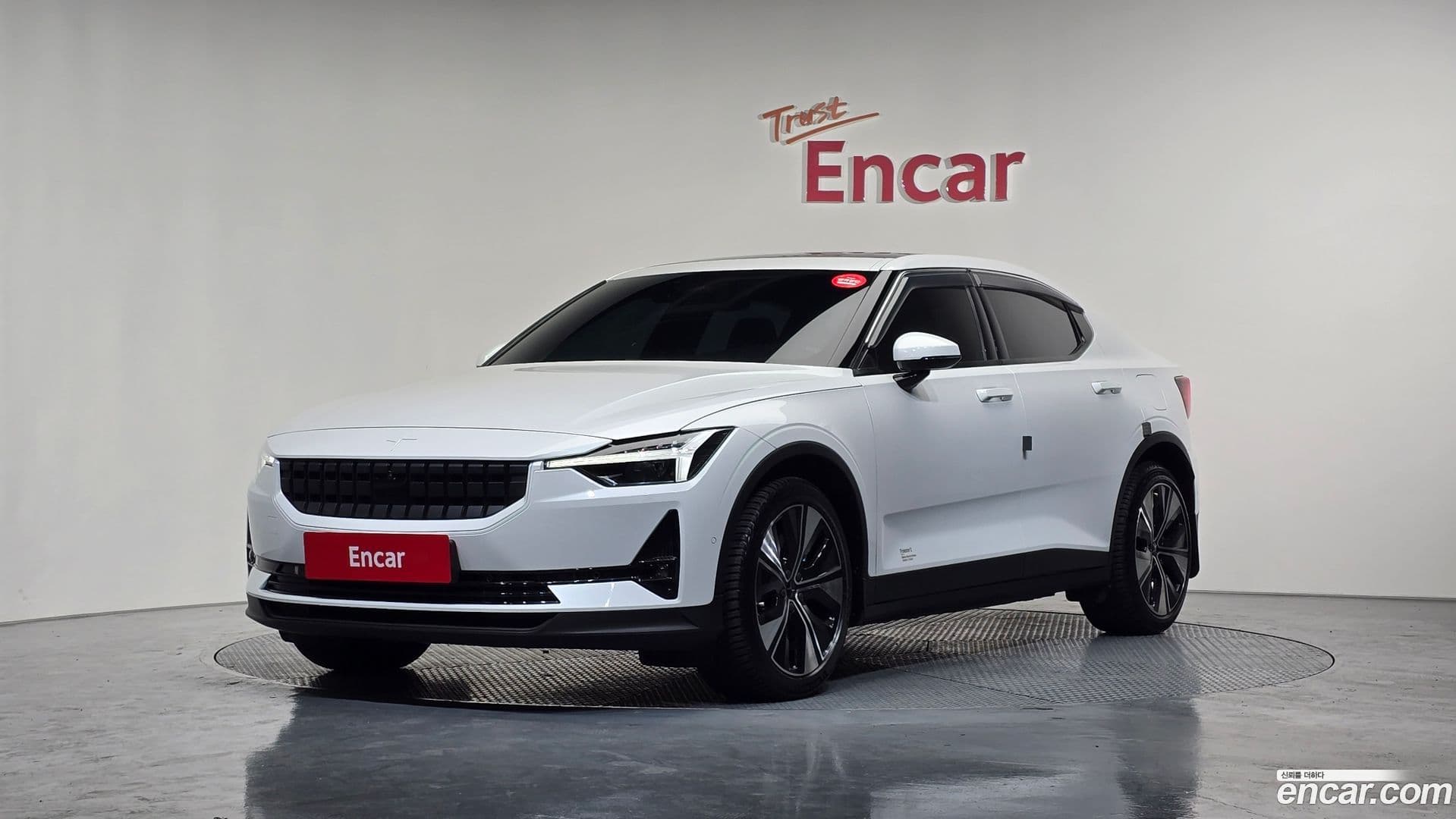 Main__Slider__Photo:Polestar 2 Polestar 2022.8-0