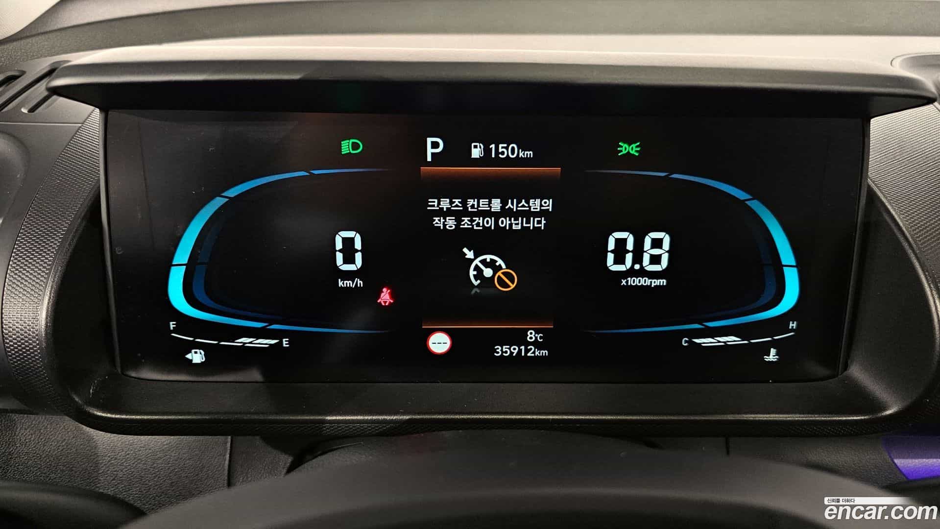 Casper Hyundai 2024.6-INNER-008