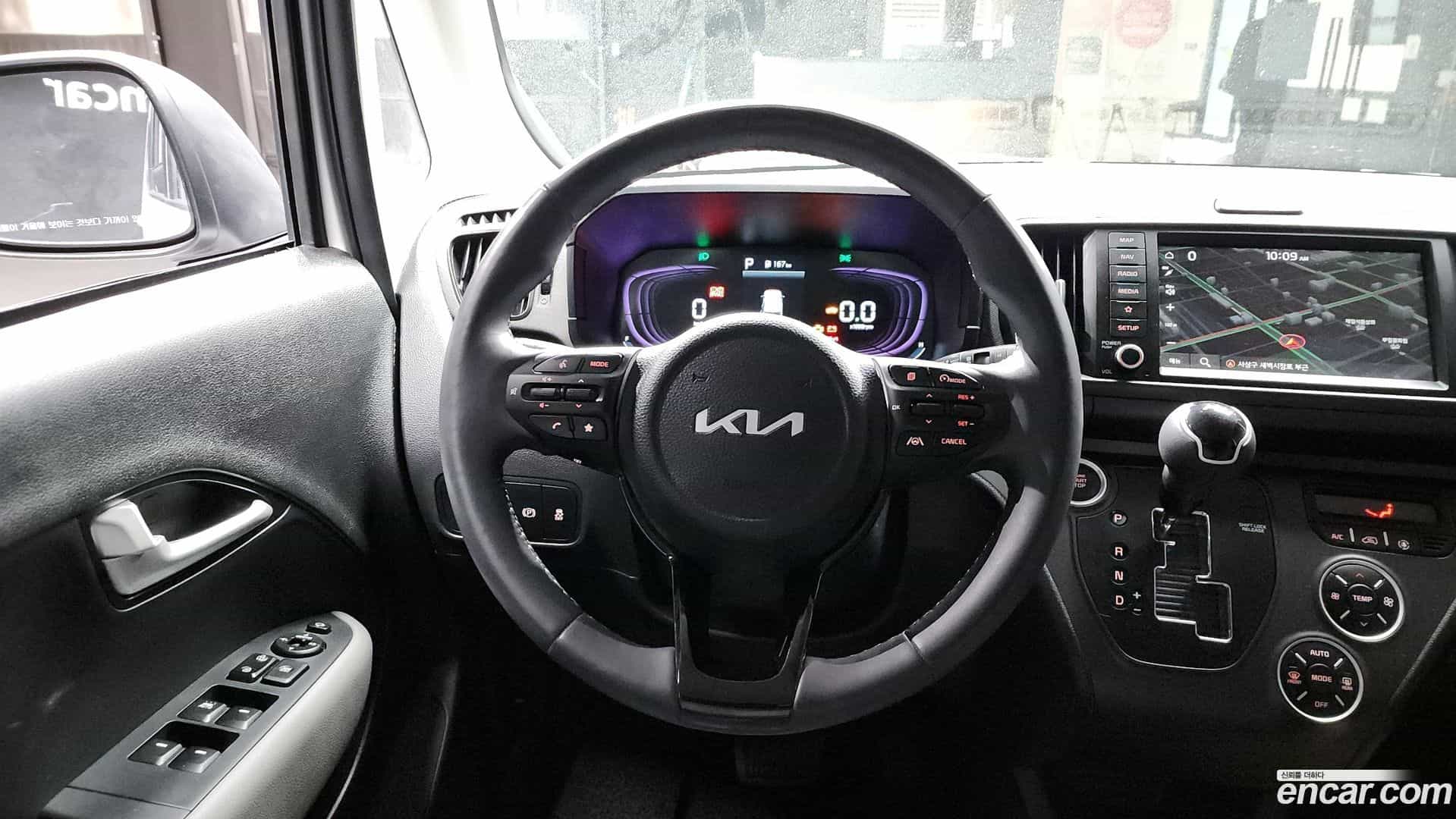 RAY Kia 2025.5-OPTION-018
