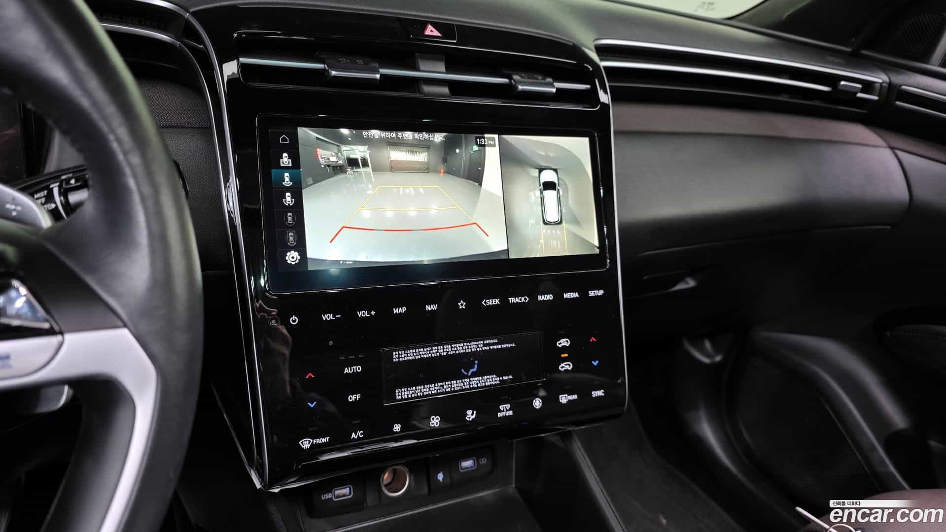 Tucson Hyundai 2023.5-OPTION-019