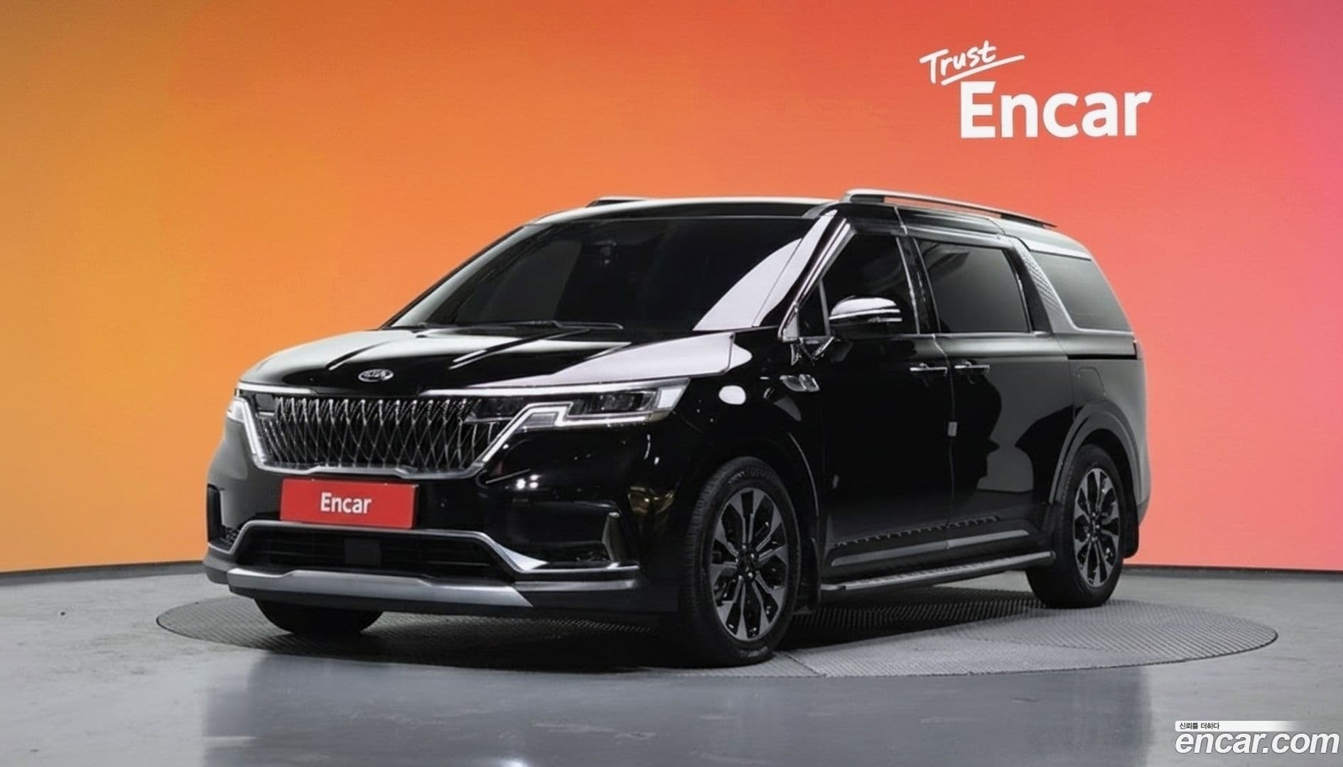 Main__Slider__Photo:Canival Kia 2020.9-0