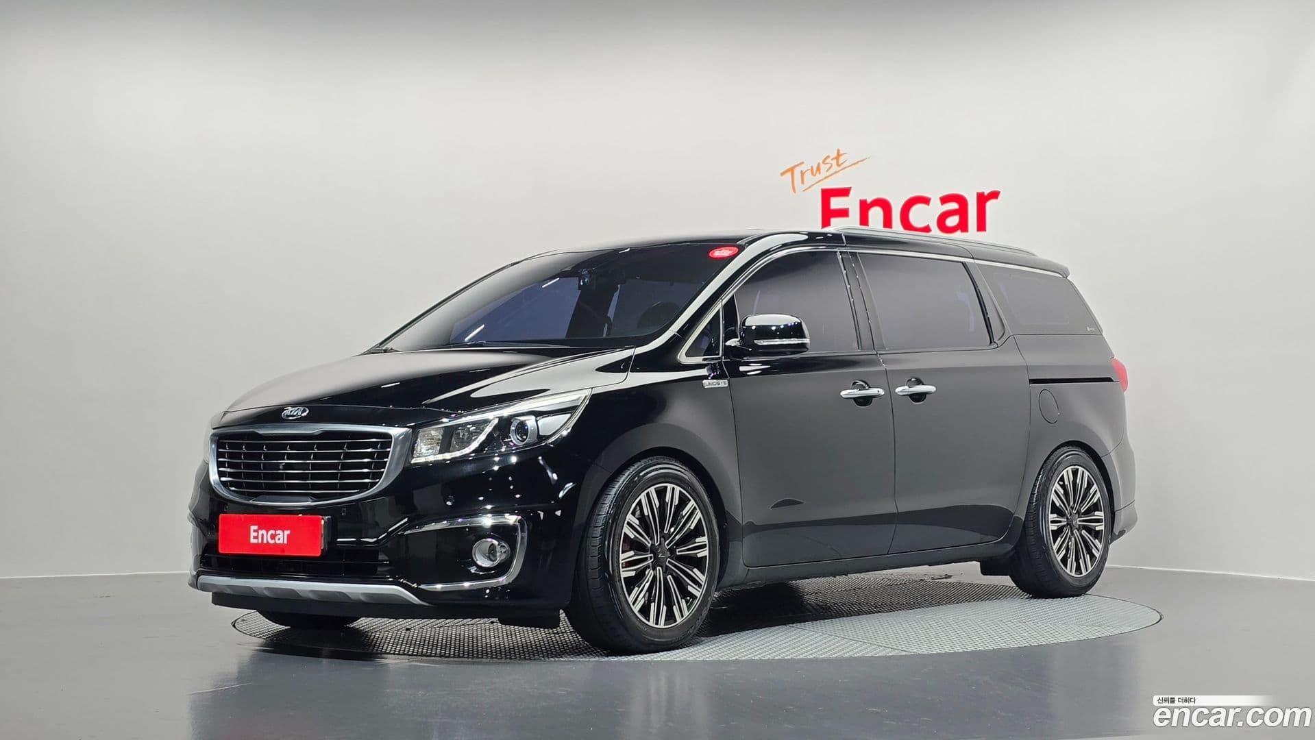Main__Slider__Photo:Canival Kia 2015.4-0