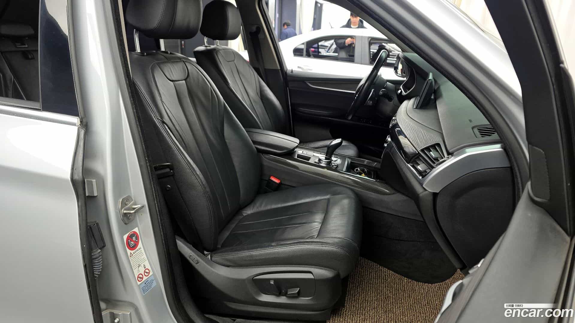 X5 BMW 2015.5-OPTION-015