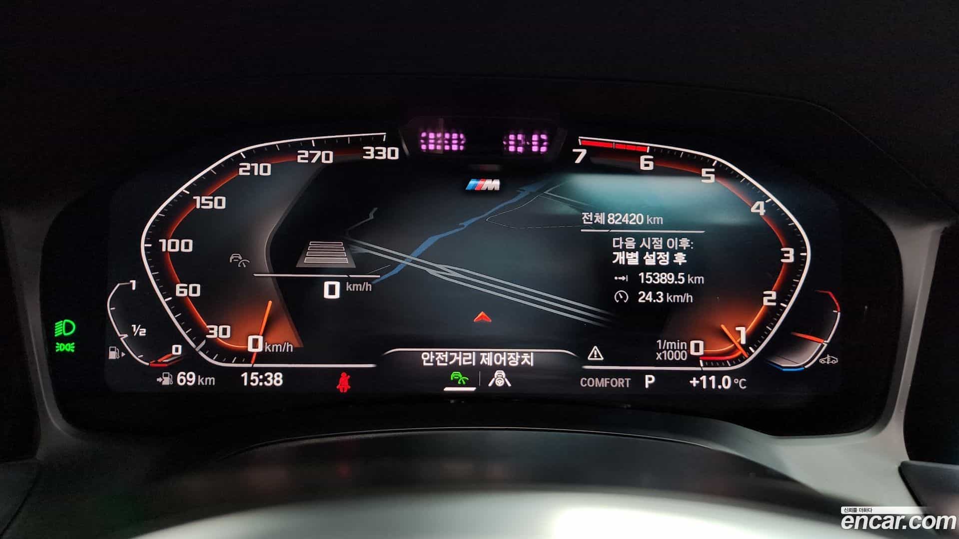 3-Series BMW 2019.9-INNER-008