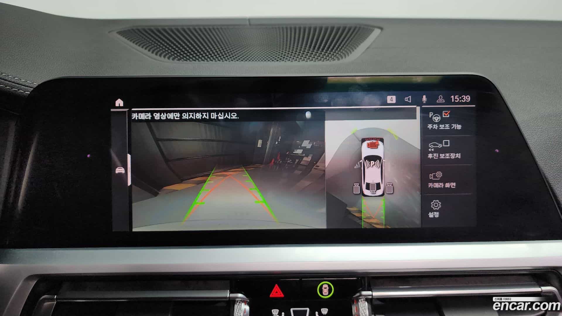 3-Series BMW 2019.9-OPTION-019