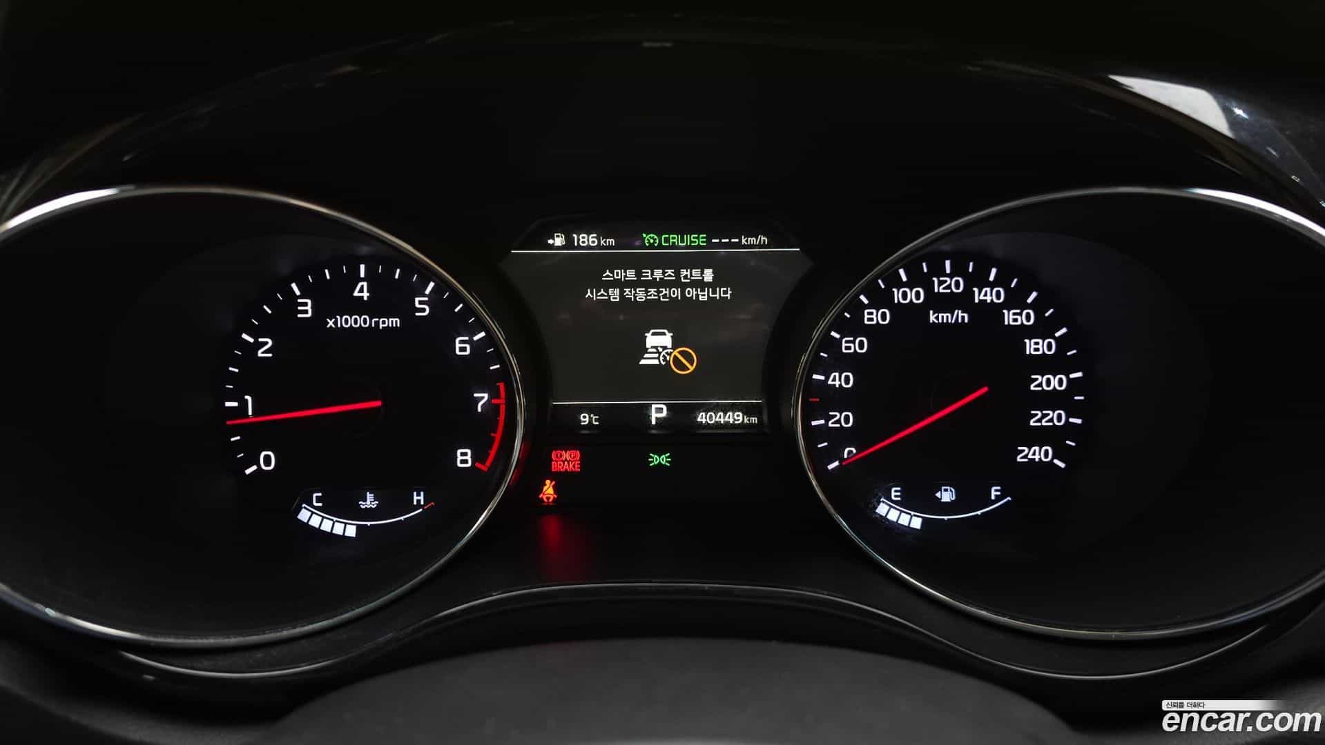Canival Kia 2018.3-INNER-008
