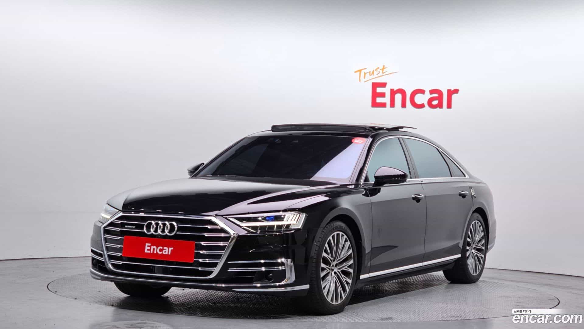 A8 Audi 2021.5-OUTER-001