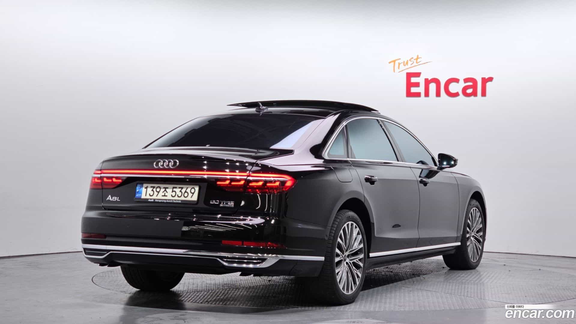 A8 Audi 2021.5-OUTER-002