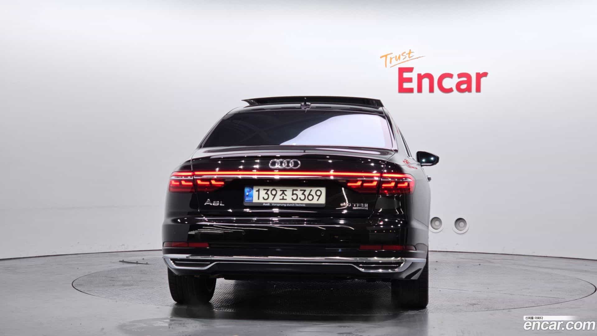 A8 Audi 2021.5-OUTER-004