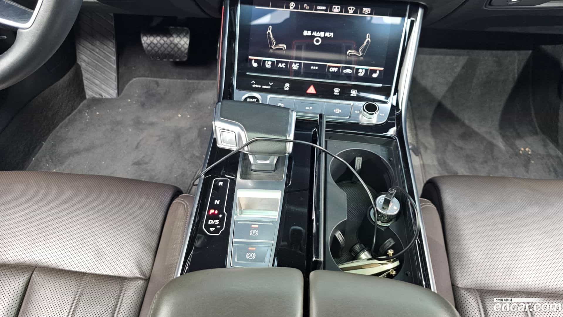 A8 Audi 2021.5-INNER-009