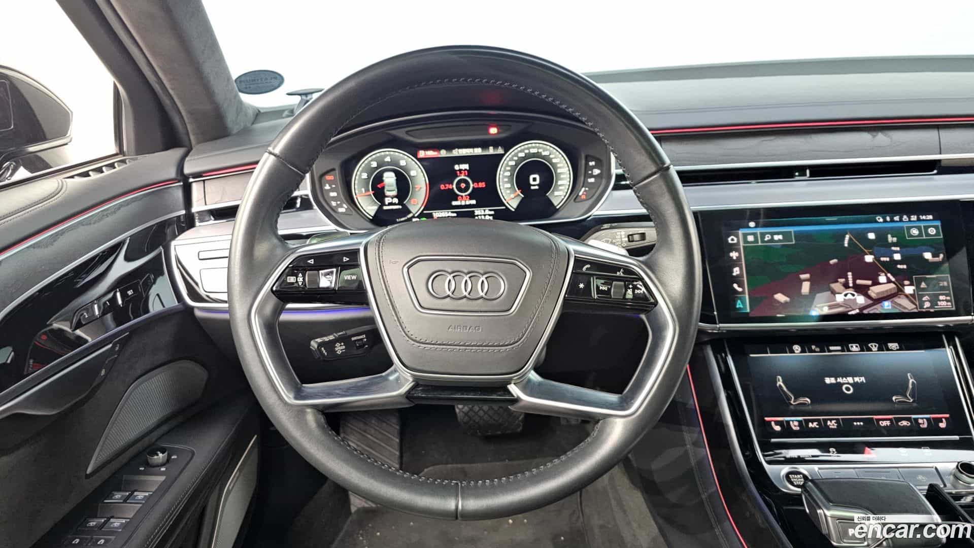 A8 Audi 2021.5-OPTION-017