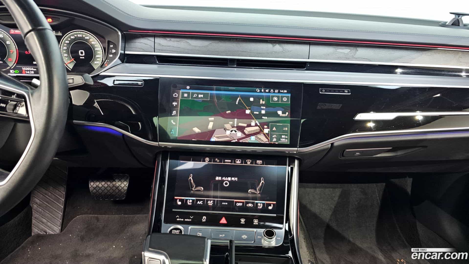 A8 Audi 2021.5-OPTION-018