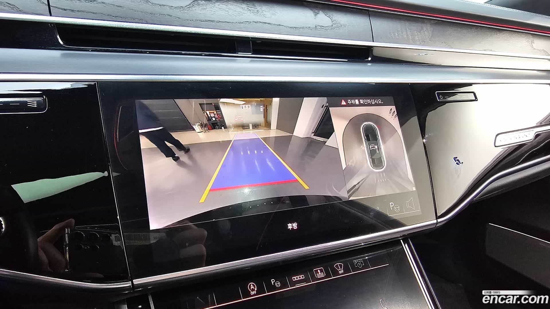A8 Audi 2021.5-OPTION-019