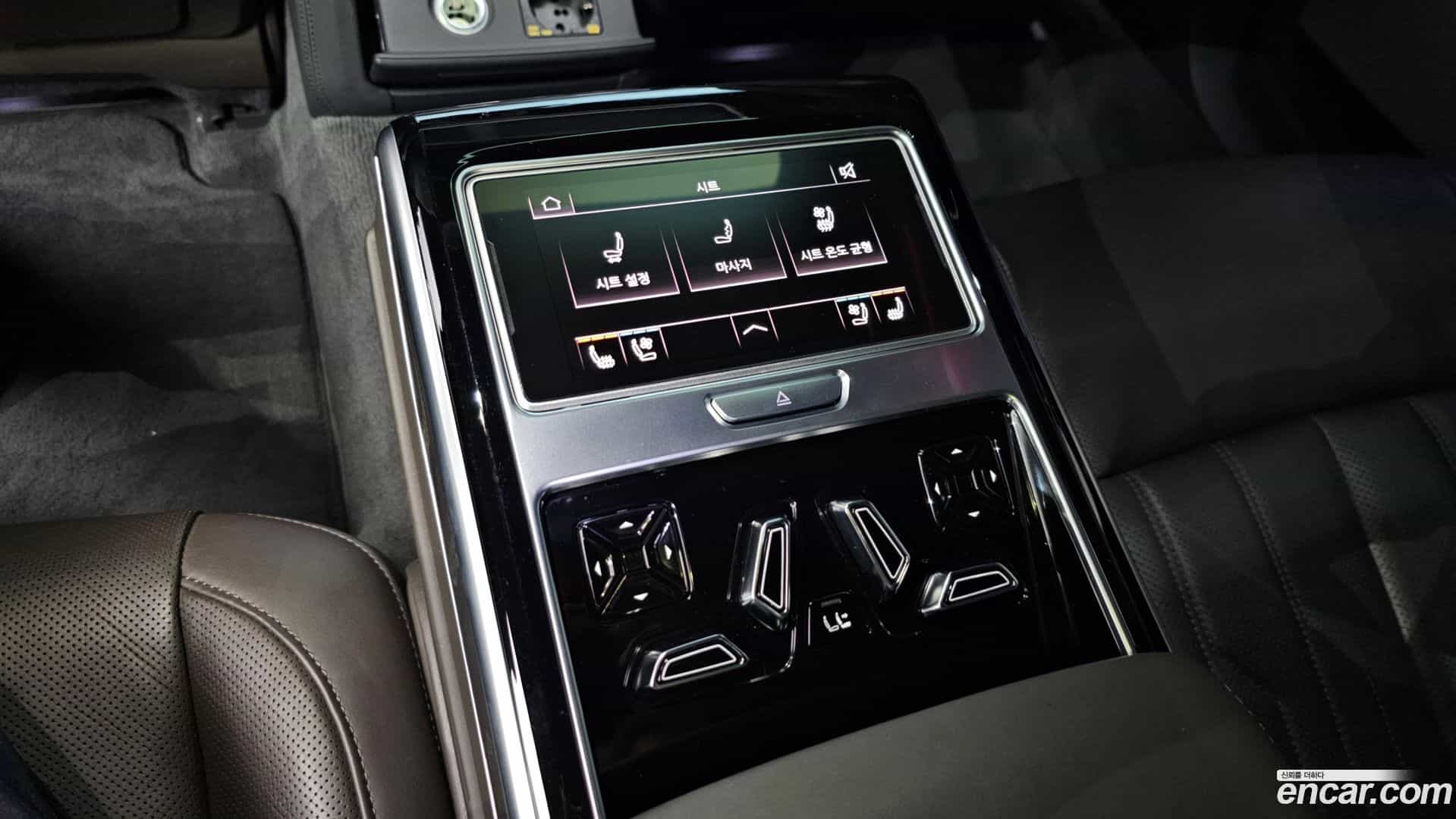 A8 Audi 2021.5-OPTION-022